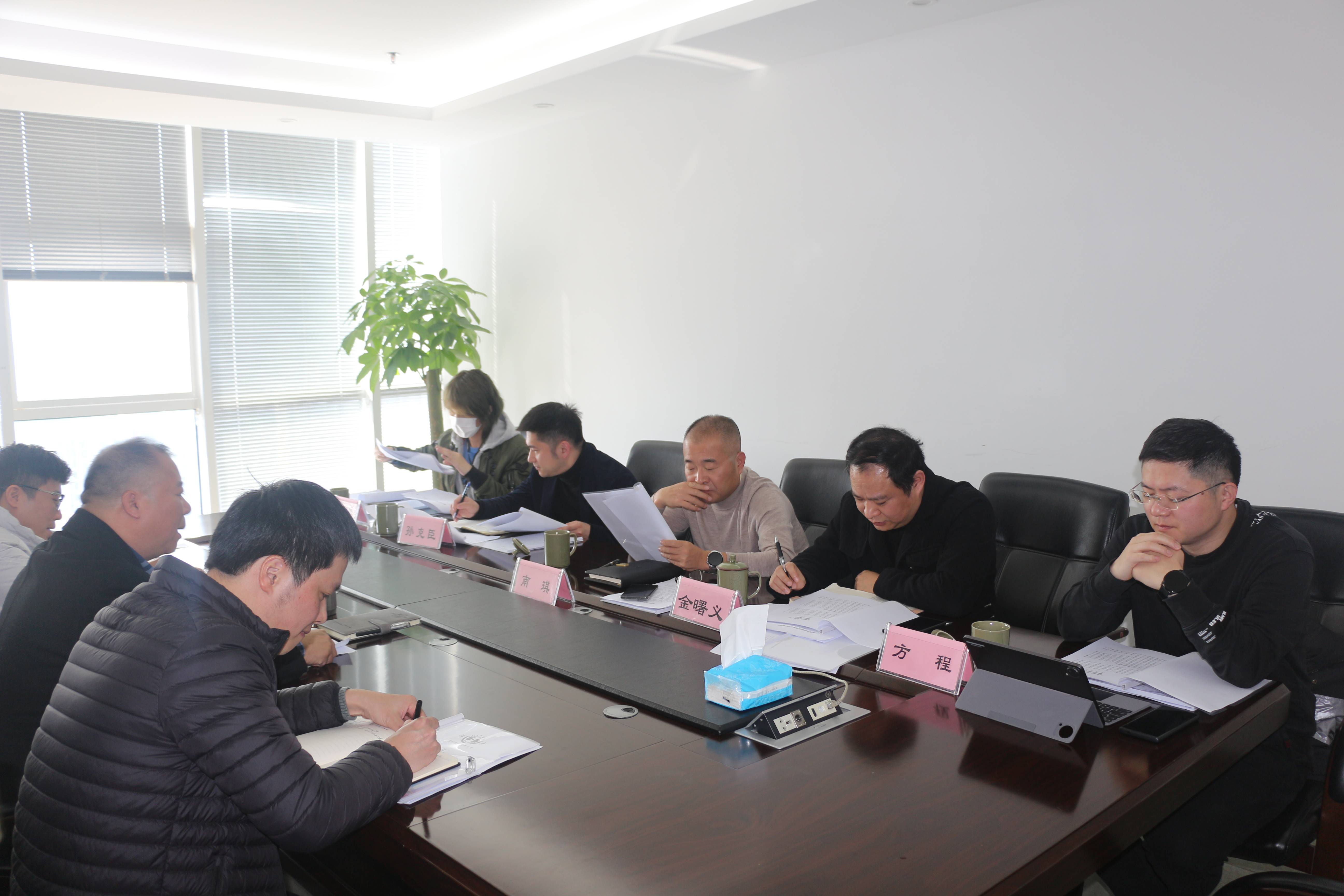 市工業(yè)與能源集團黨委副書記、副總經理南琪帶隊赴面粉公司開展投資調研
