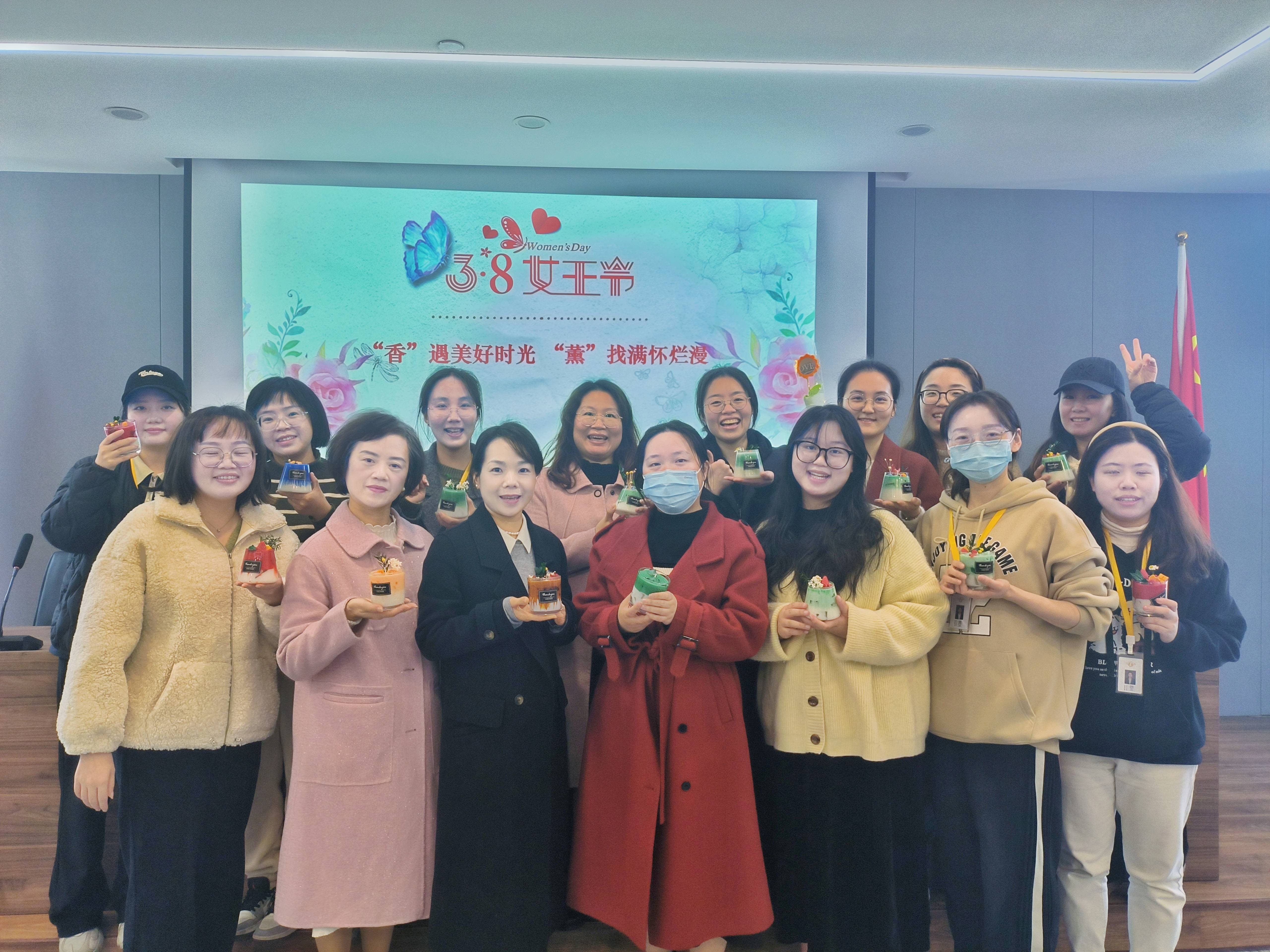 “香”遇美好時(shí)光、“薰”找滿懷爛漫丨面粉公司開展三八婦女節(jié)香薰蠟燭手作活動(dòng)