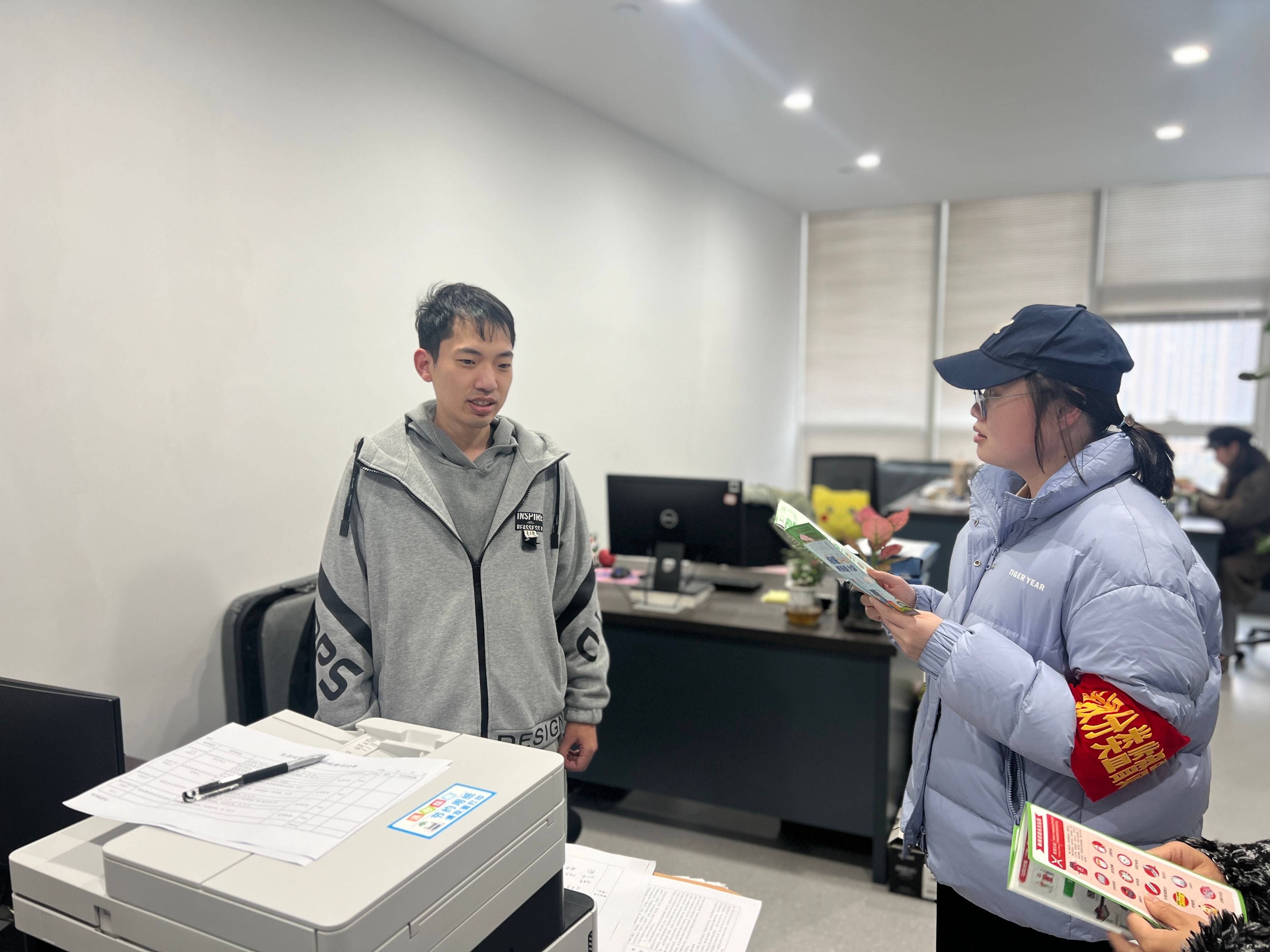 面粉公司聯合浙甌公司開展垃圾分類“互查互學”活動
